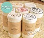 �����Ђ���2���N�[���E�R�b�g���u�����P�b�g Cotton Blanket�@2,980�~�i�ō��j