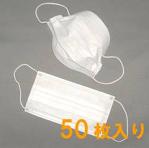 �T�[�W�J���}�X�N 50������@1,260�~�i�ō��j