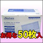 ��×p3�w�T�[�W�J���t�F�[�X�}�X�N 50���@1,029�~�i�ō��j